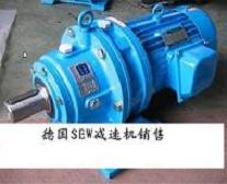 供应德国SEW/K系列减速机